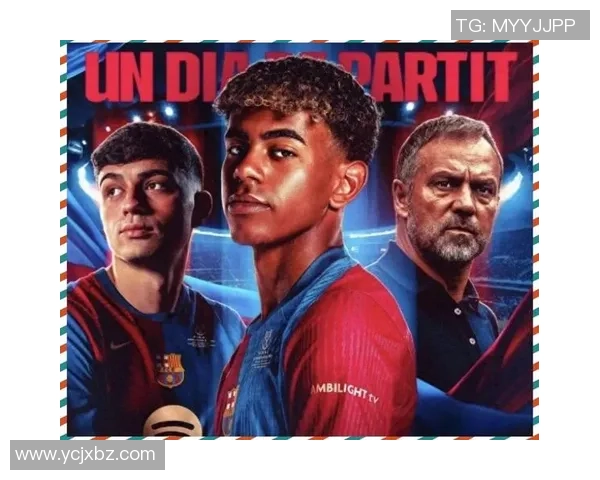 国王杯惊天逆转里昂大胜巴黎圣日耳曼引发全场沸腾