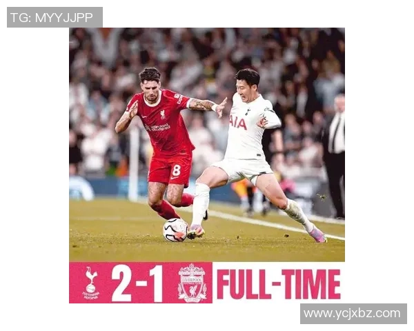 热刺狂胜波尔图五球大捷帽子戏法引发争议判罚全场沸腾